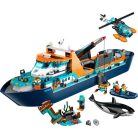 LEGO City Sarkkutató hajó