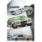 Hot Wheels 50. Szülinapi kisautók - Limitált kiadás